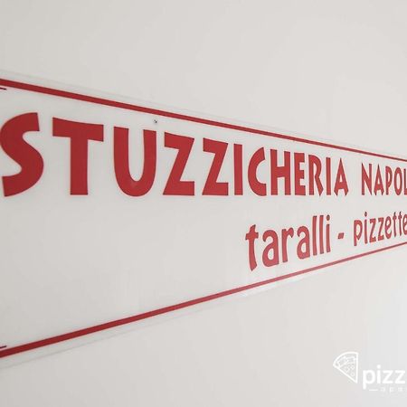 Pizzasleep -Apartment- Νάπολη Εξωτερικό φωτογραφία
